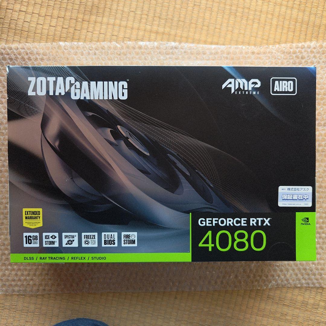 ZOTAC【GEFORCE RTX 4080 AMP Extreme AIRO】