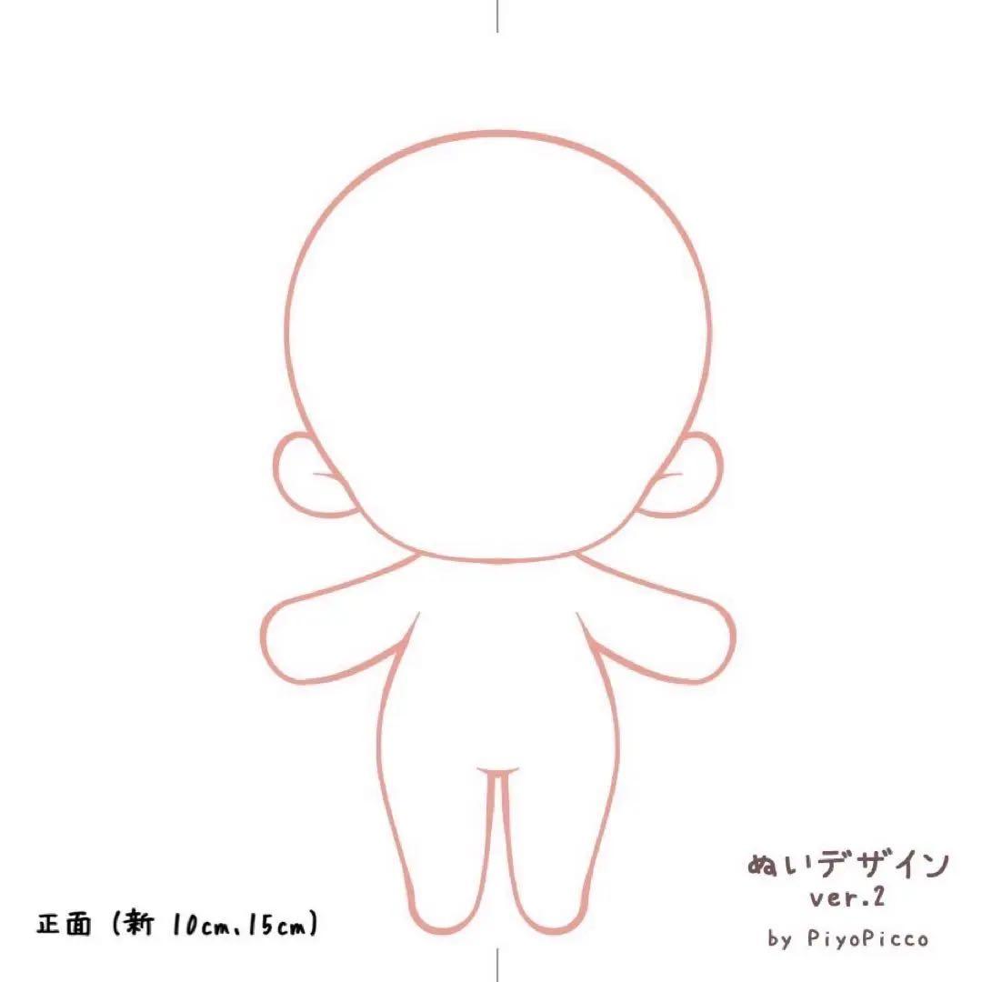 【オーダー受付中】 推しぬい オリジナルぬいぐるみ 料金表 サンプル一覧