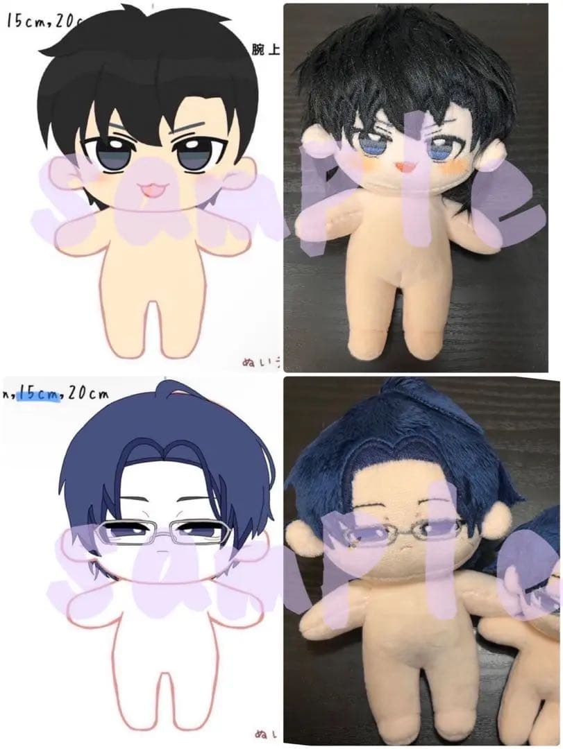 【オーダー受付中】 推しぬい オリジナルぬいぐるみ 料金表 サンプル一覧