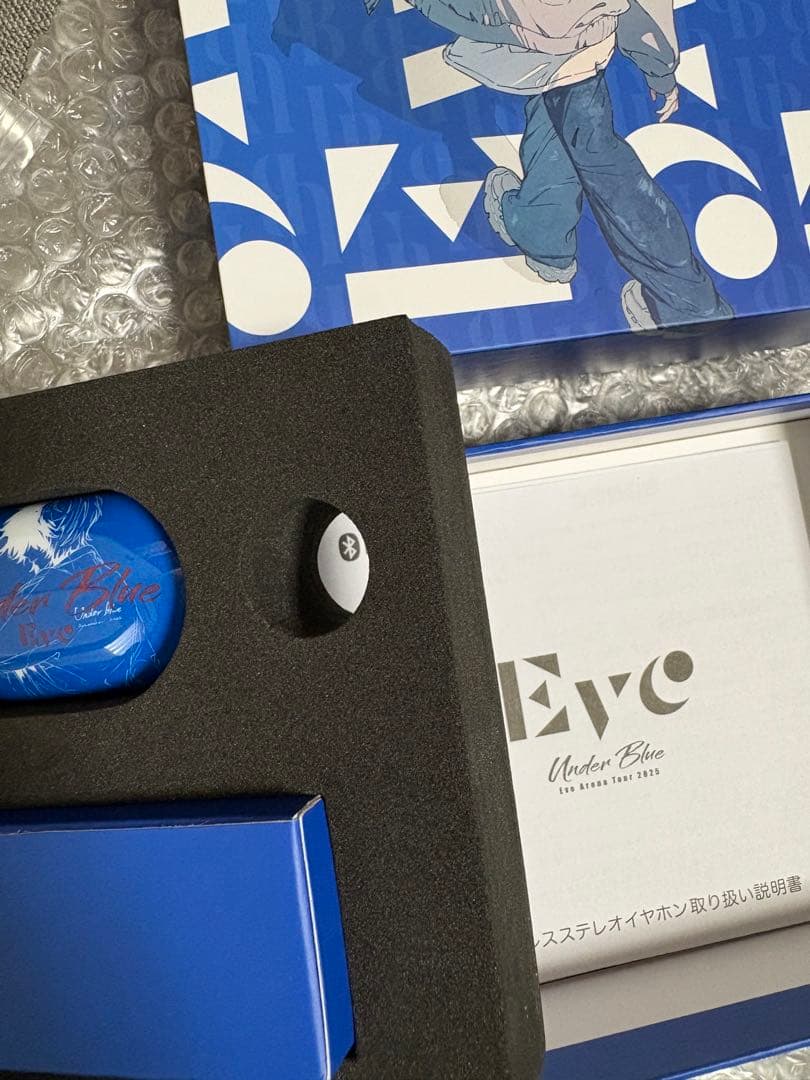 Eve UnderBlueくじ ワイヤレスイヤホン UB