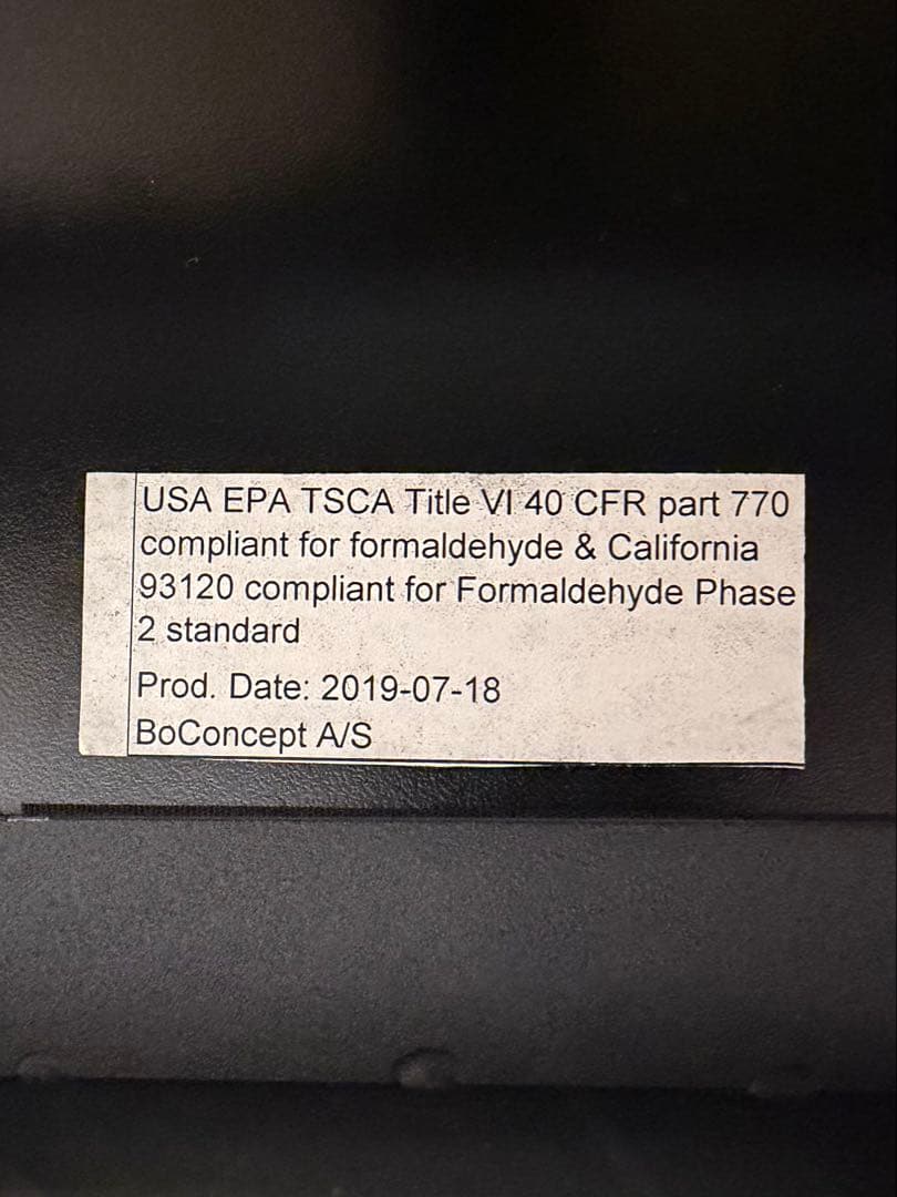 BoConcept Rubi エクステンションテーブル