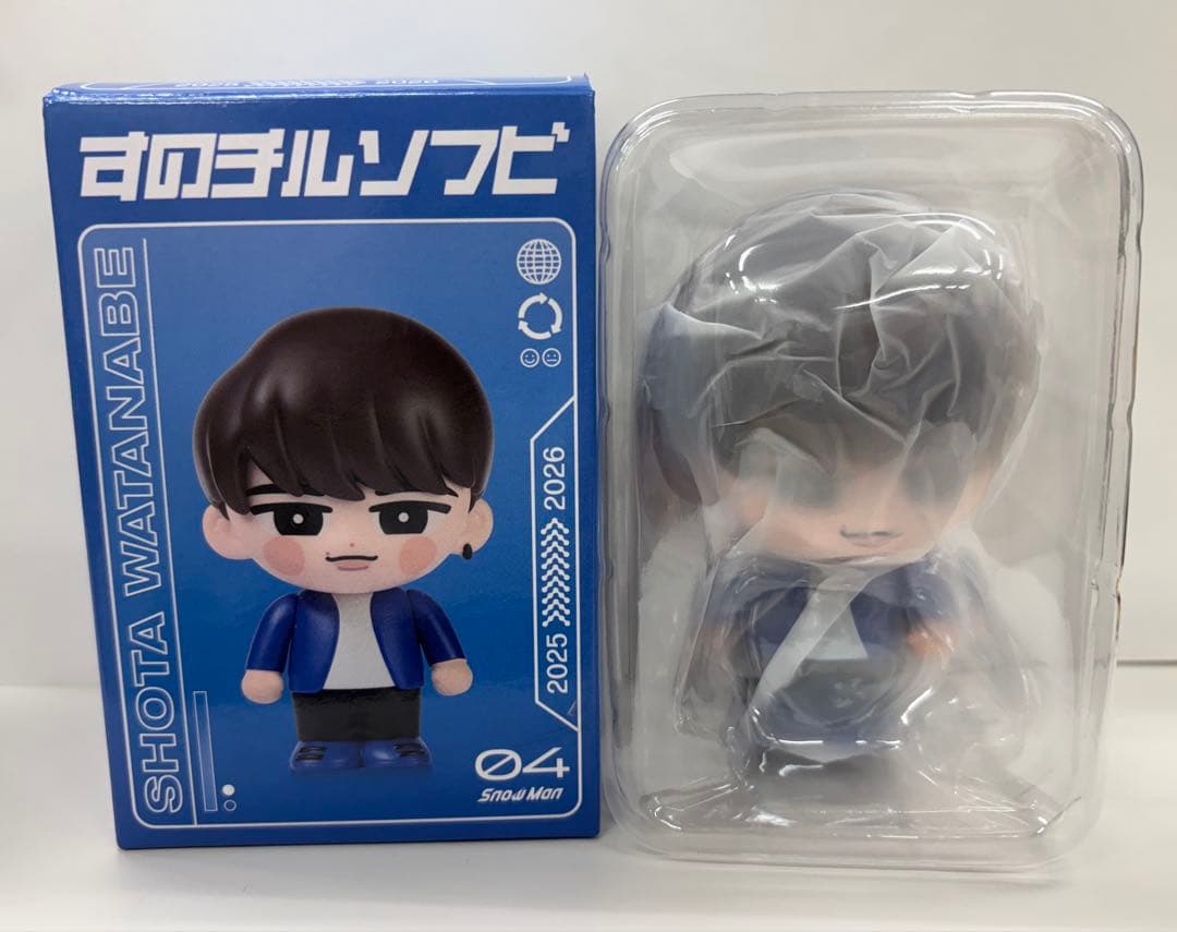  Man ON 渡辺翔太 ライブグッズ３点セット