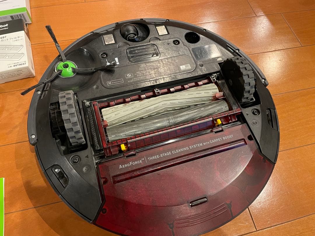 ルンバ 980 消耗品付