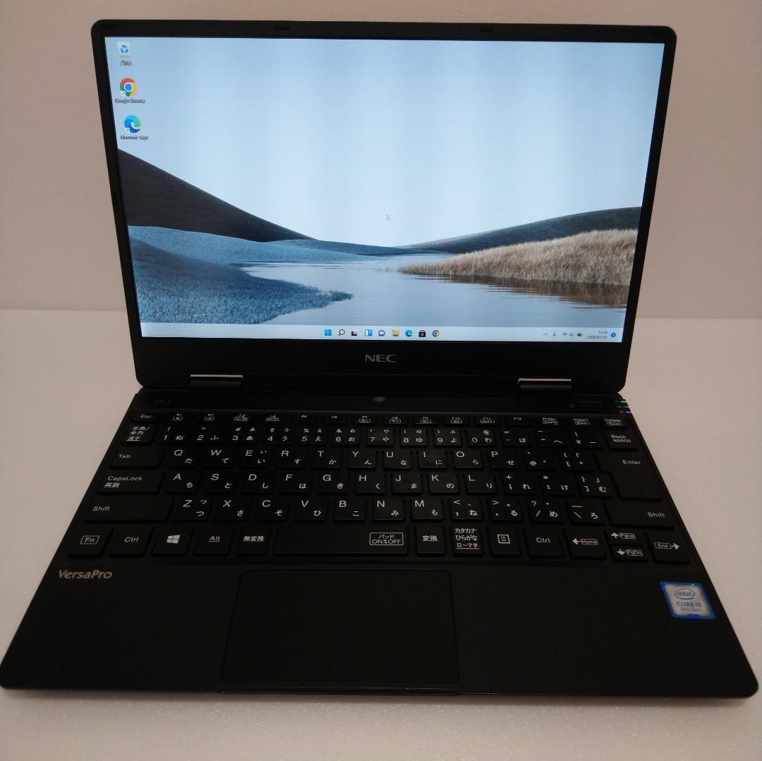 【美品】NEC VersaPro 12.5型 軽量 SSD128GB カフェで◎