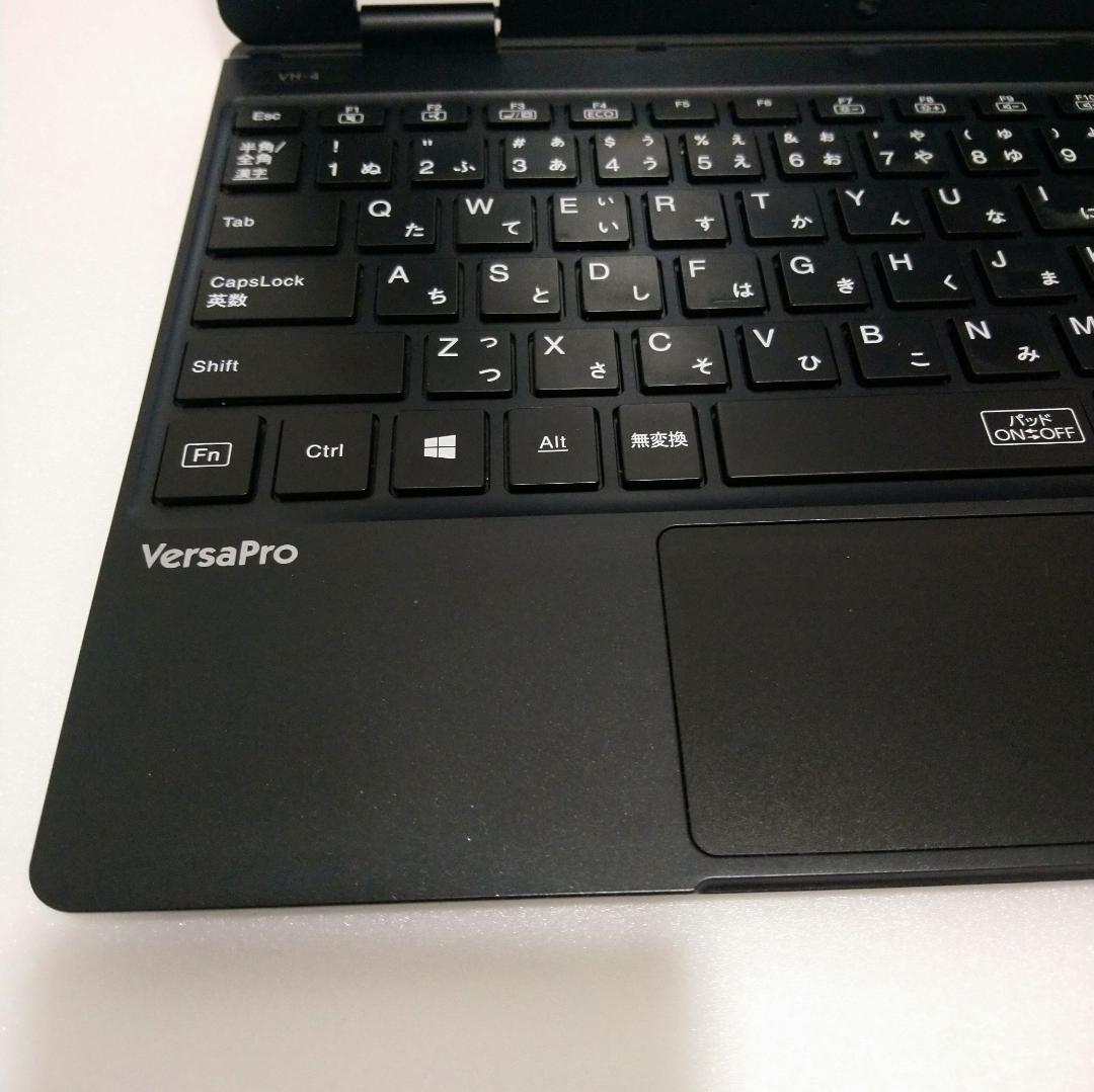 【美品】NEC VersaPro 12.5型 軽量 SSD128GB カフェで◎