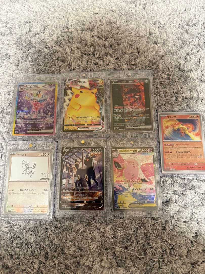 (新品未使用)ポケモンカードセット sr以上54枚付き