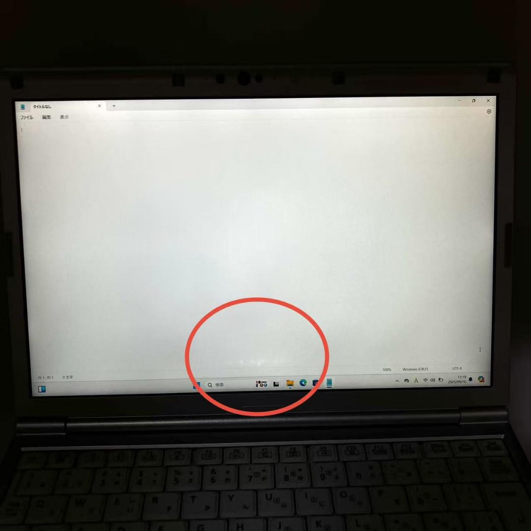 Windowsノート本体 #M8504 Panasonic Let's note SV8 i5-8365U