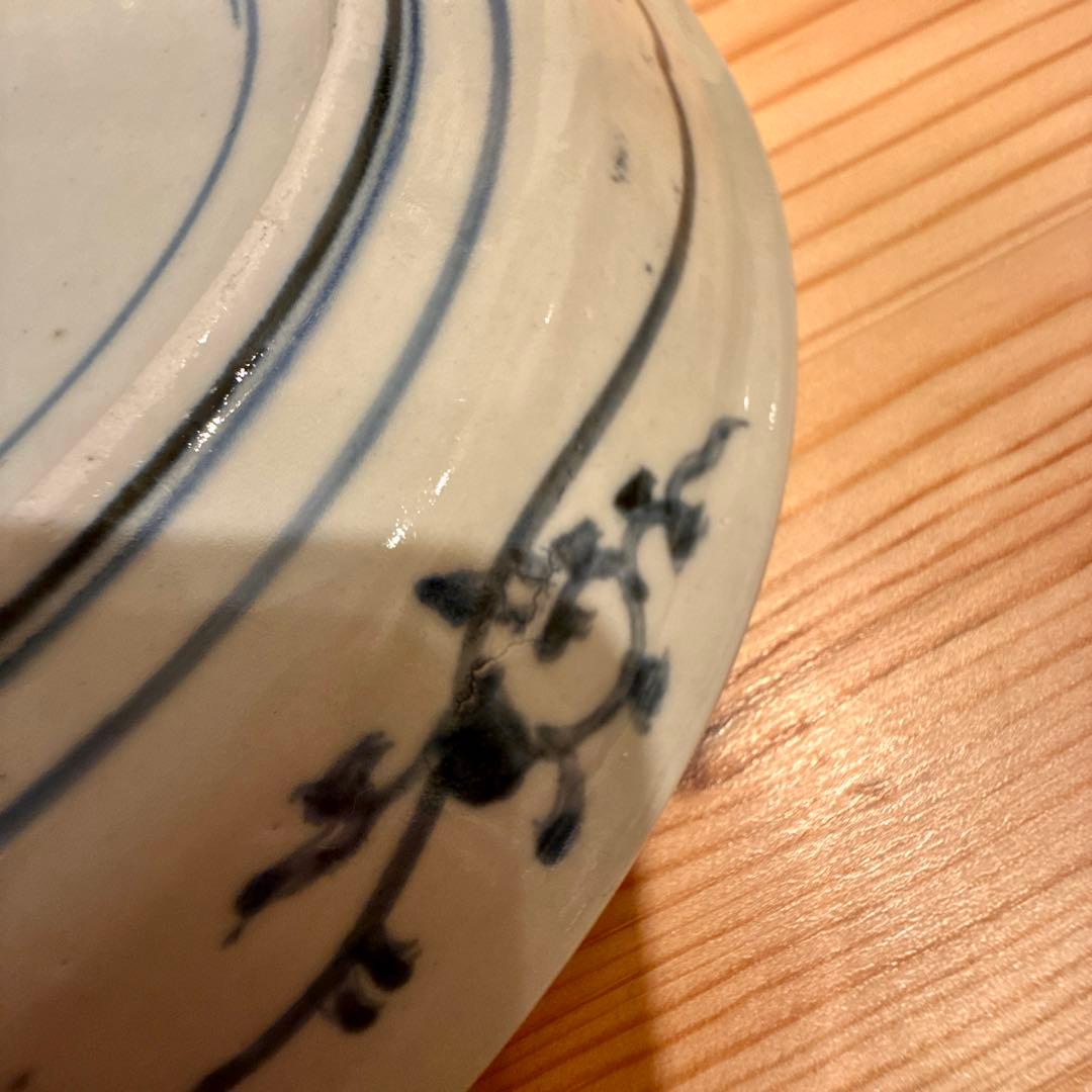 古伊万里　江戸中期　渦福　染付7寸皿　中皿