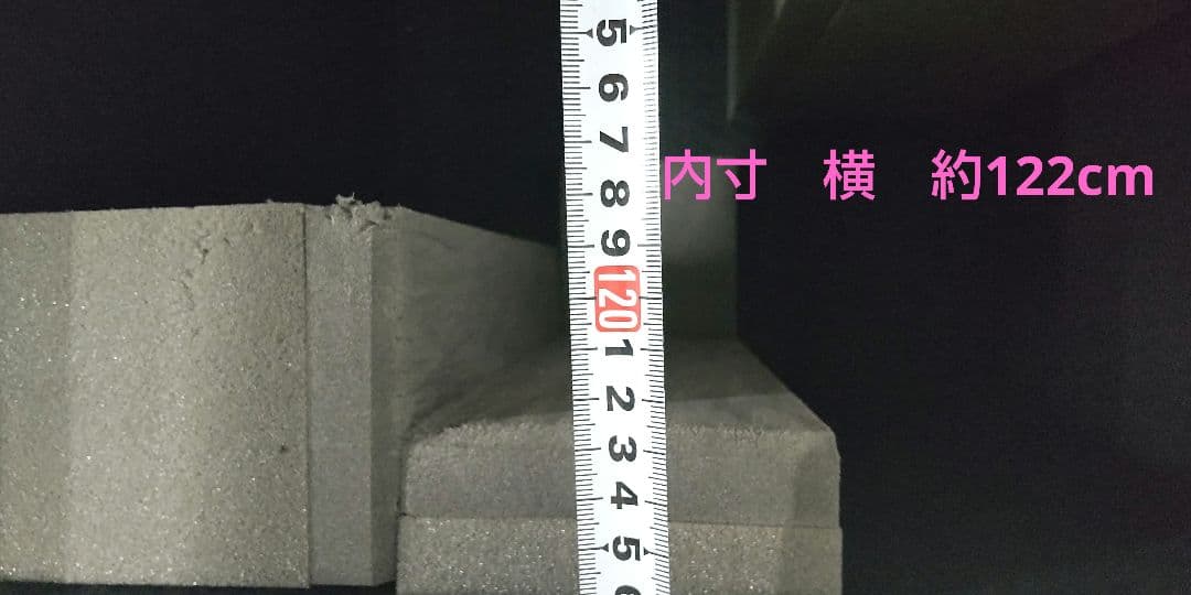 Duplex液晶モニターケース 約横133cm x 縦幅38cm×高さ98cm