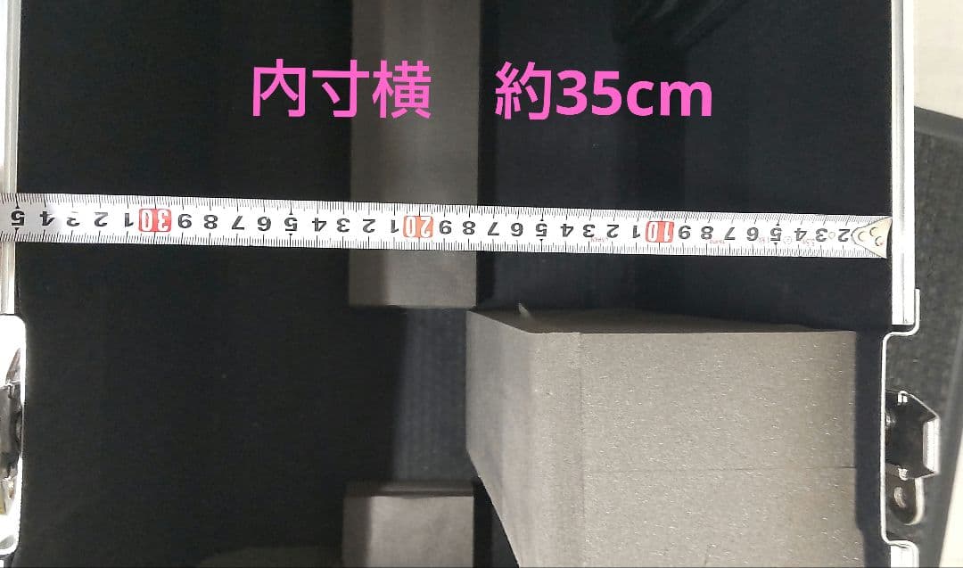 Duplex液晶モニターケース 約横133cm x 縦幅38cm×高さ98cm