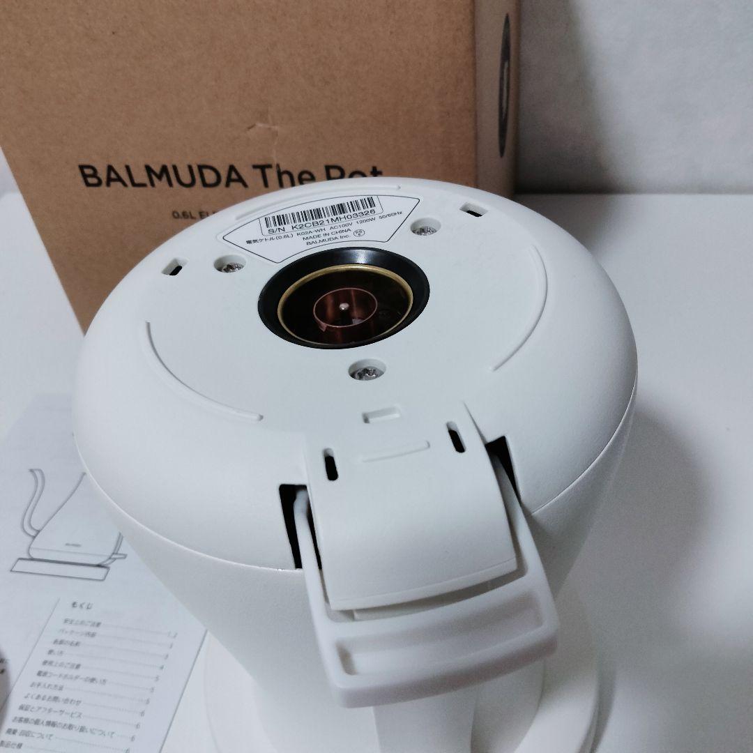 BALMUDA The pot バルミューダ　電気ケトル　ホワイト　620
