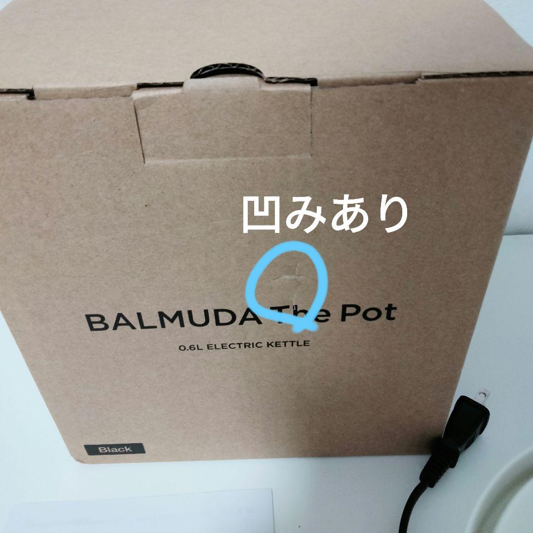 BALMUDA The pot バルミューダ　電気ケトル　ホワイト　620