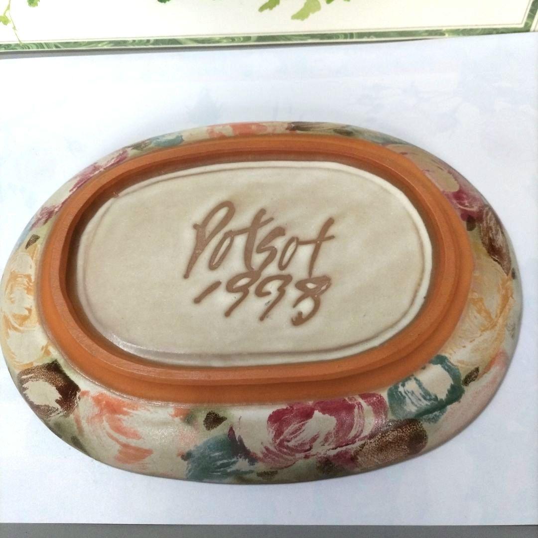 [陶芸家] 堂前守人作 楕円 皿