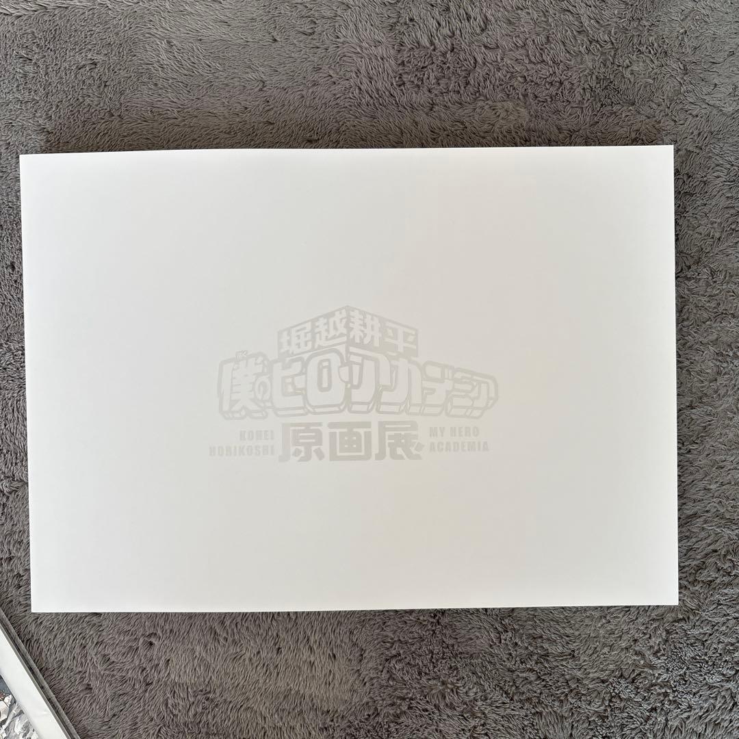 僕のヒーローアカデミア 原画展　公式図録　入場特典　コレクションカード