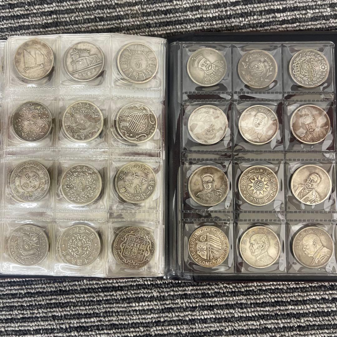 h*e様 旧家蔵出 中国歴代 貨幣 通宝 貨幣 まとめ120枚入.