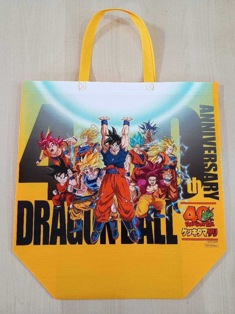 【新品】ドラゴンボール超 SMSP 孫悟空 超サイヤ人 身勝手の極意 2種セット