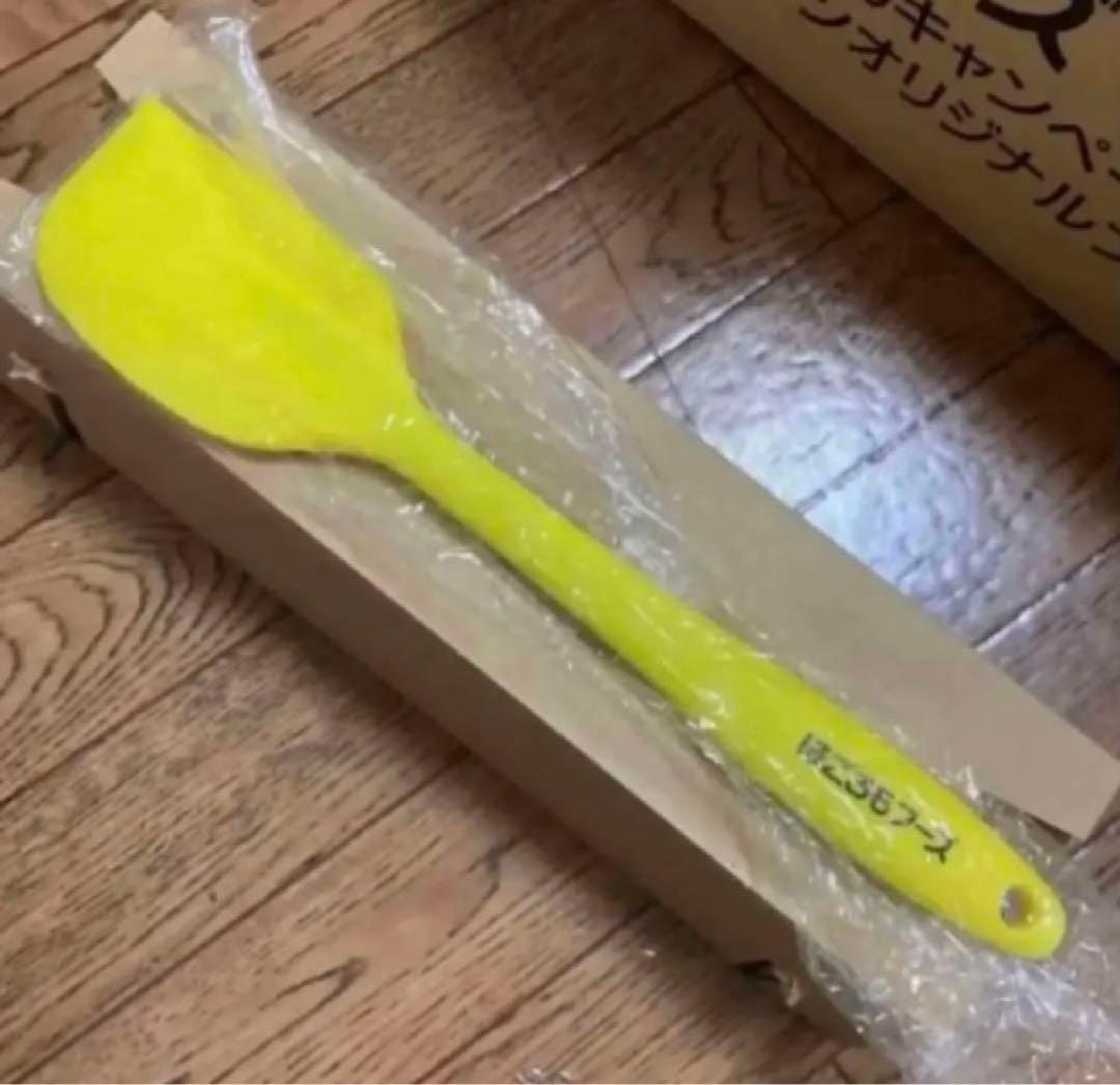 ❤️【当選品】❤️はごろもフーズコーン❤️キャンペーン非売品！❤️フライパン＆ヘラ❤️