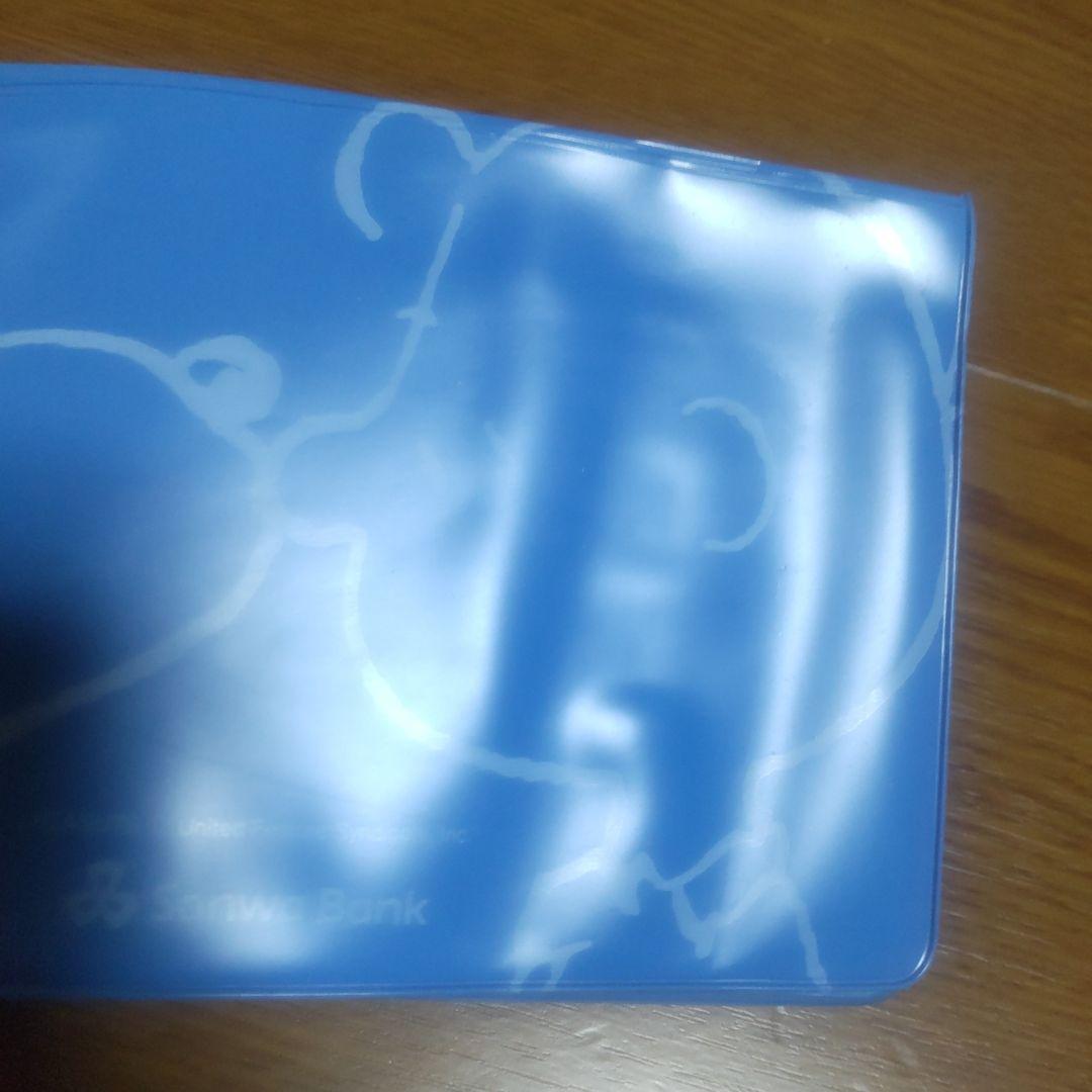 レトロ 旧三和銀行 スヌーピー 通帳ケース キャッシュカードケース、計９枚セット