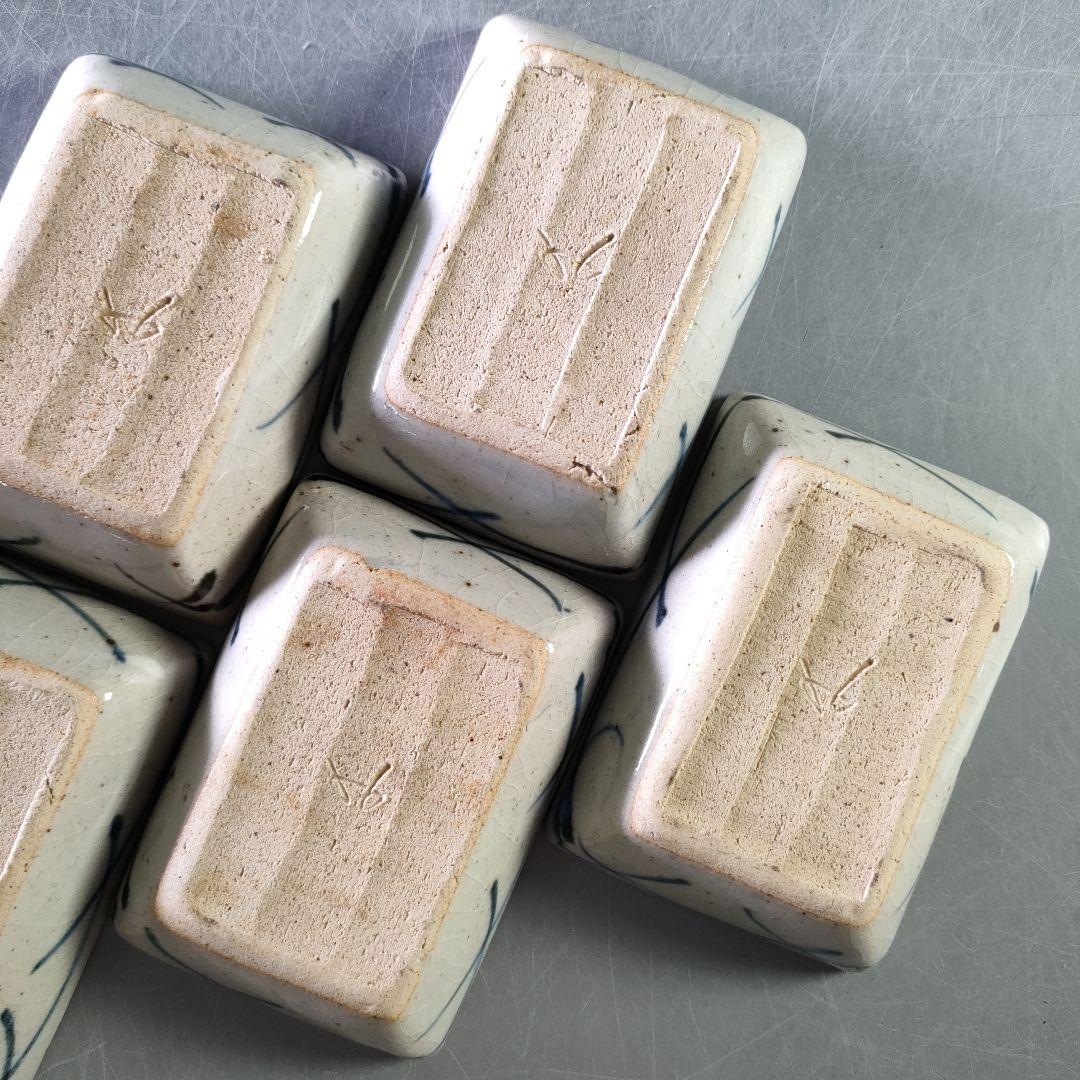 A1232-1/幸兵衛窯/加藤卓男/波文長方皿 大12客・小6客/向付/懐石道具