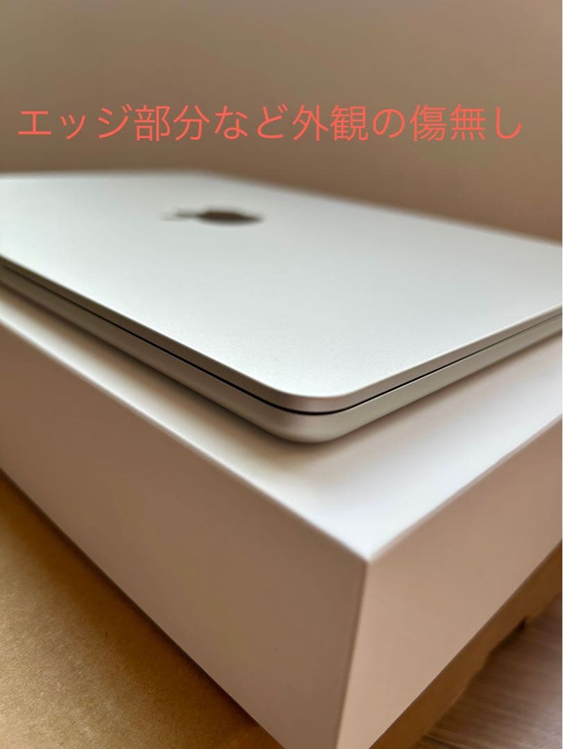 MacBookAir M2 16MB 512GB 13インチ スターライト