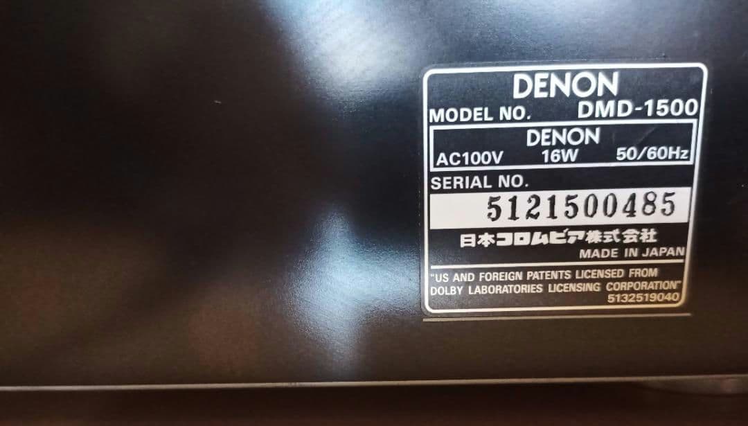 DENON デノン DMD-1500 ブラック MDレコーダー【難有り】