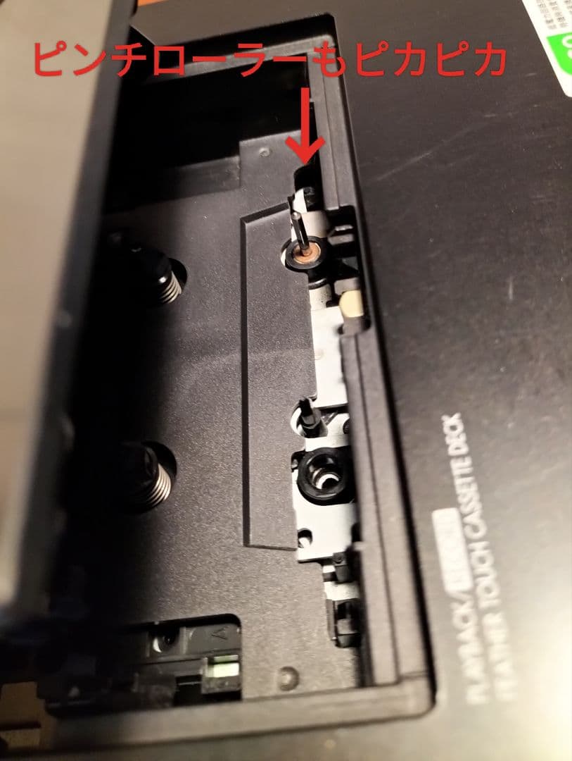 panasonicミニコンポSA-PM710SD　リモコン取扱い説明書付き