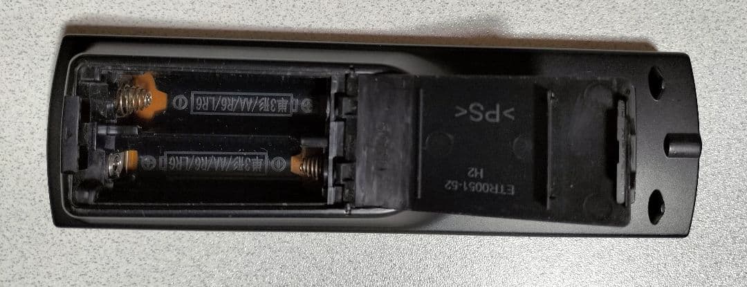 panasonicミニコンポSA-PM710SD　リモコン取扱い説明書付き
