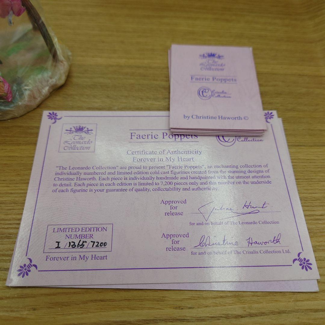 未使用　クリサスコレクション　Forever in My Heart　レア