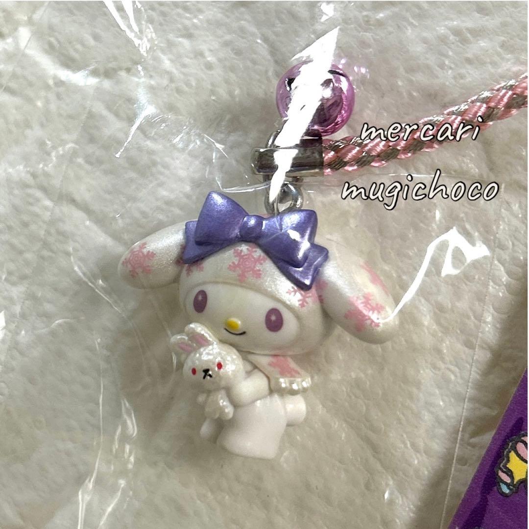 【品薄・激レア】　マイメロディ ご当地根付け　❤︎北海道限定❤︎2013年発売