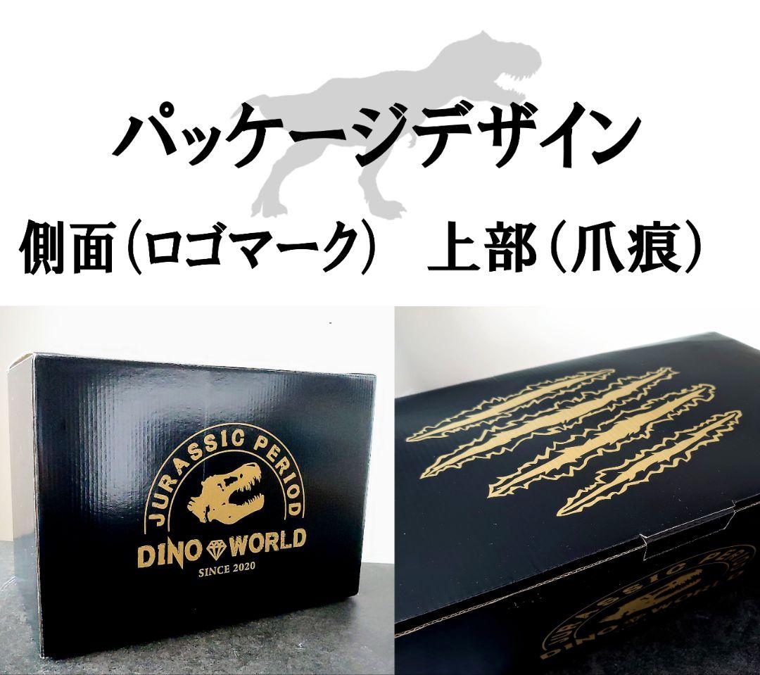 ✨大迫力✨ ティラノサウルス 恐竜の化石 頭骨 インテリア ジュラシックワールド