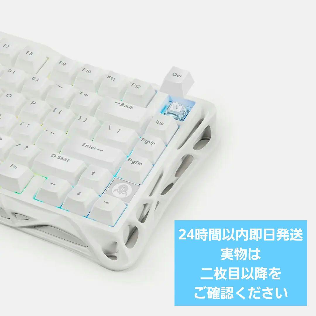 【希少/完売品】 GravaStar Mercury k1 lite ホワイト