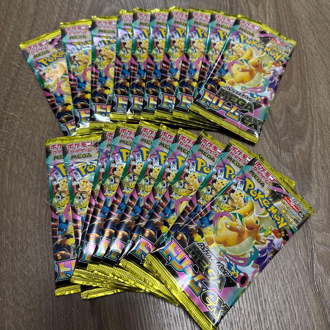 ポケモンカードまとめて売り⭐️2箱分&１箱分+バラ3パック&1箱⭐️83パックセット