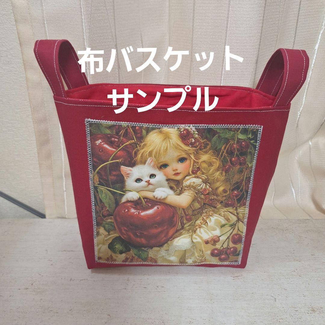 激レアピアノを弾くねこちゃんパネル生地　ハンドメイド