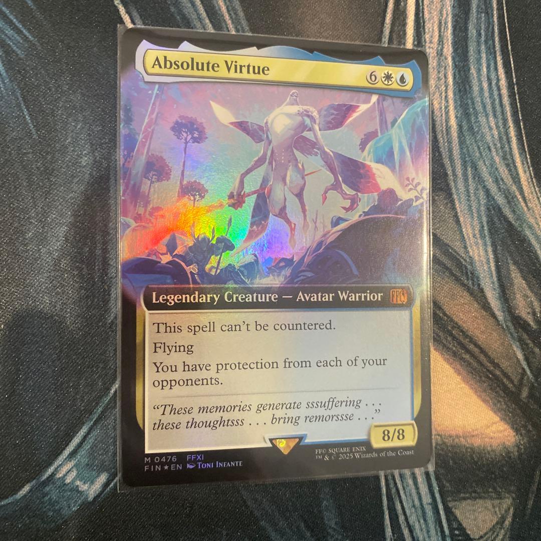 Mtg アブソリュートヴァーチュー拡張アート版foil 英語版