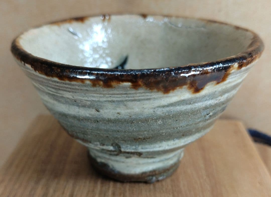 【本物保証】金城次郎 ぐい呑 共箱 人間国宝 壺屋焼 魚文ぐい呑 やちむん