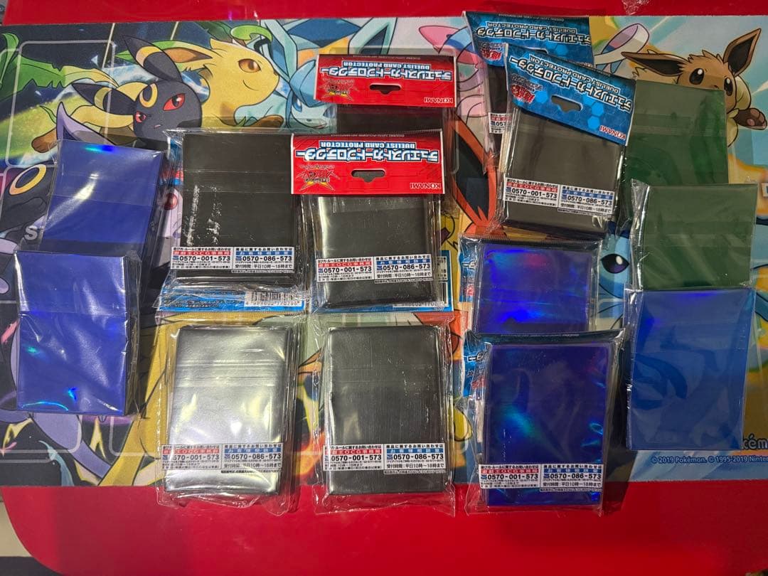 遊戯王OCGデュエルモンスターズ　スリーブ　プロテクター　まとめ売り