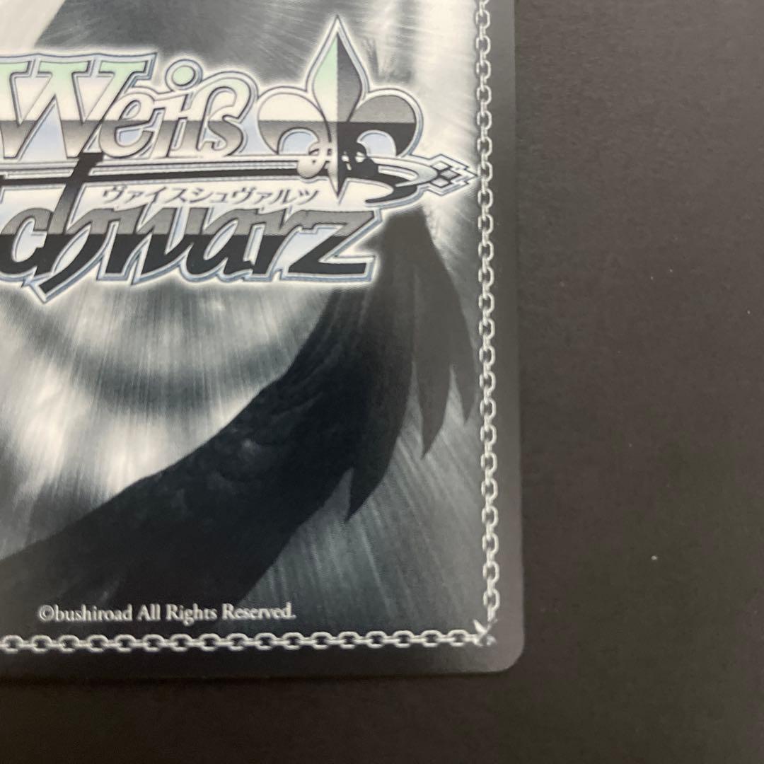 ク*ス様 【美品最安】　ダ・カーポ　はにかみツインテール サラ　SP サイン