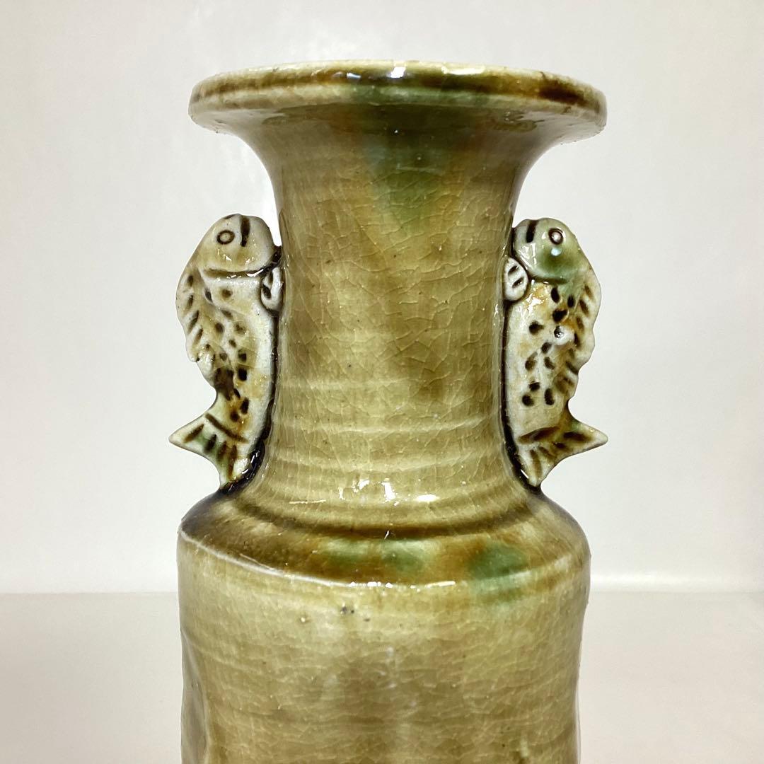 花入 黄瀬戸 魚耳付 山口錠鉄 木箱入 茶道具 古物品