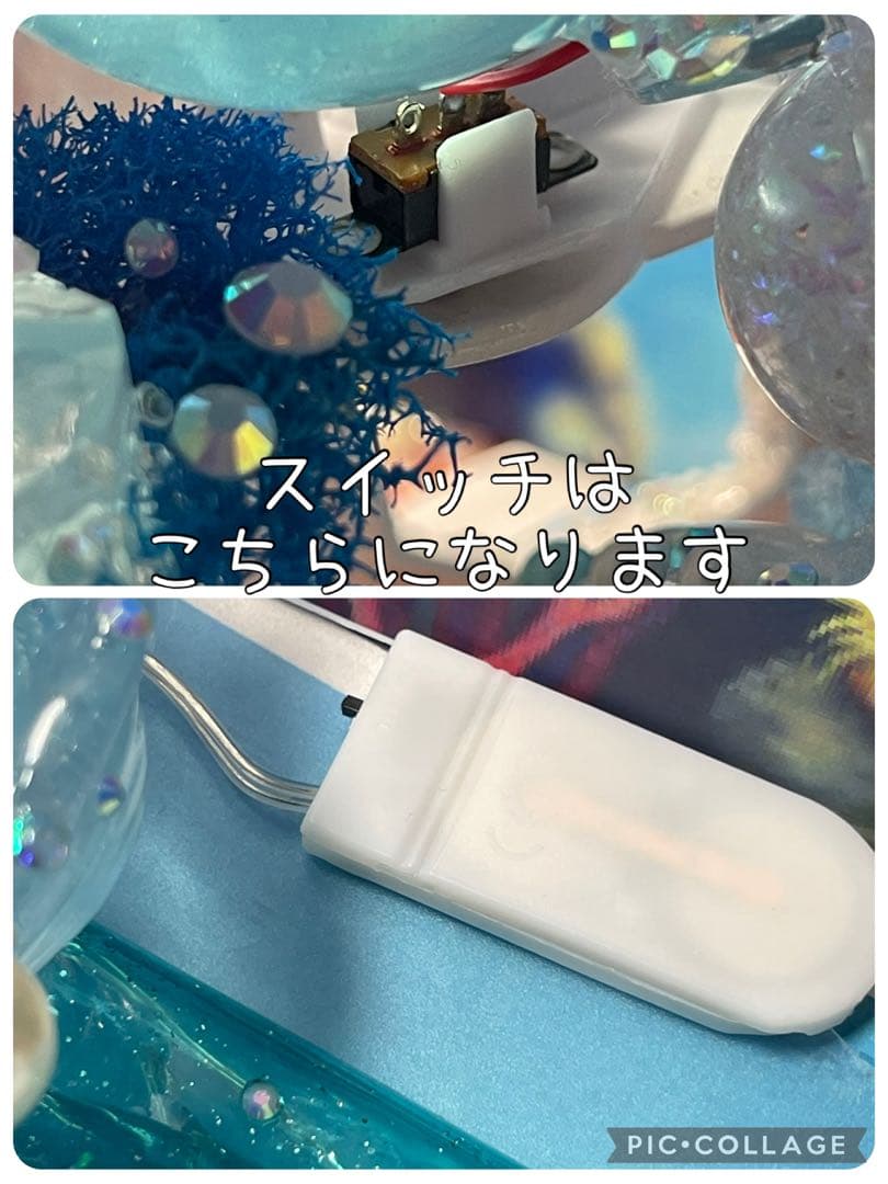 人魚の楽園