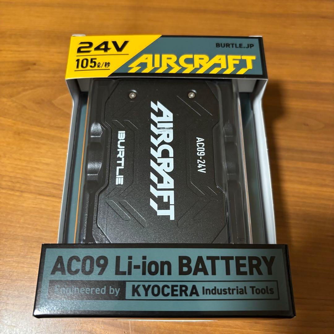【新品】BURTLE AC09-1 ファンユニット& バッテリーセット ブラック