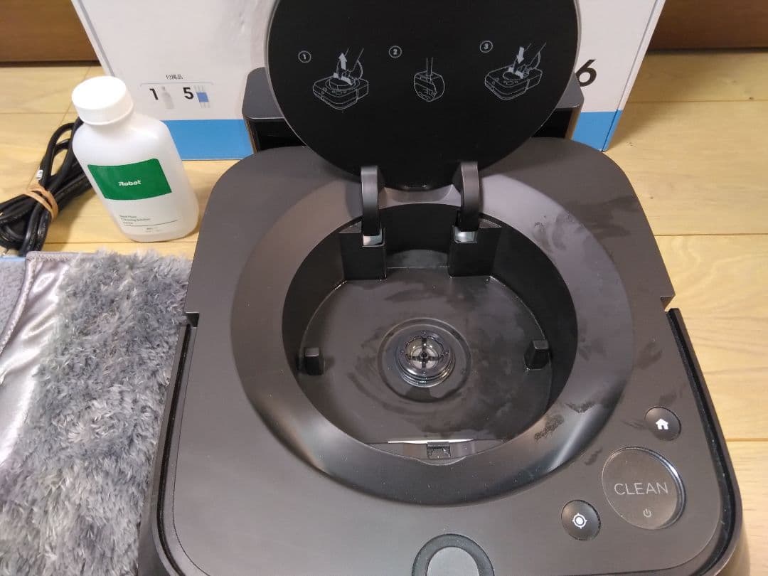 【使用350時間】ブラーバジェットm6（グラファイト2022年）個装箱セット