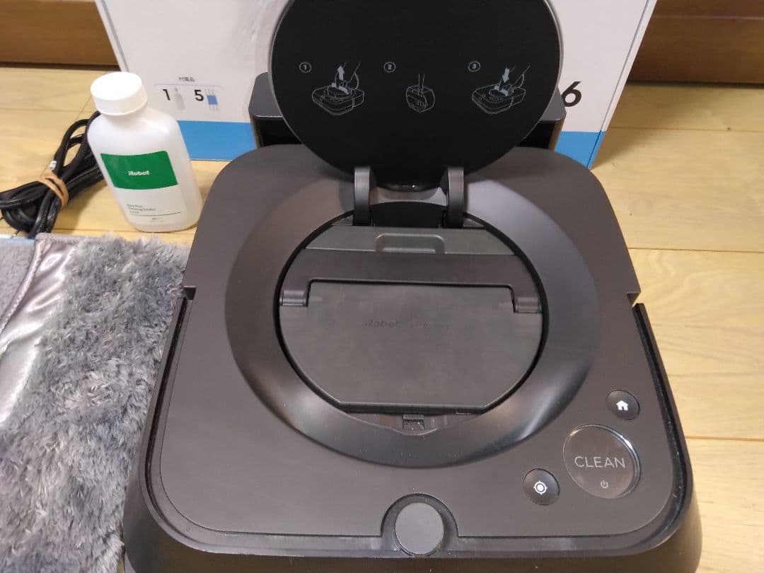 【使用350時間】ブラーバジェットm6（グラファイト2022年）個装箱セット