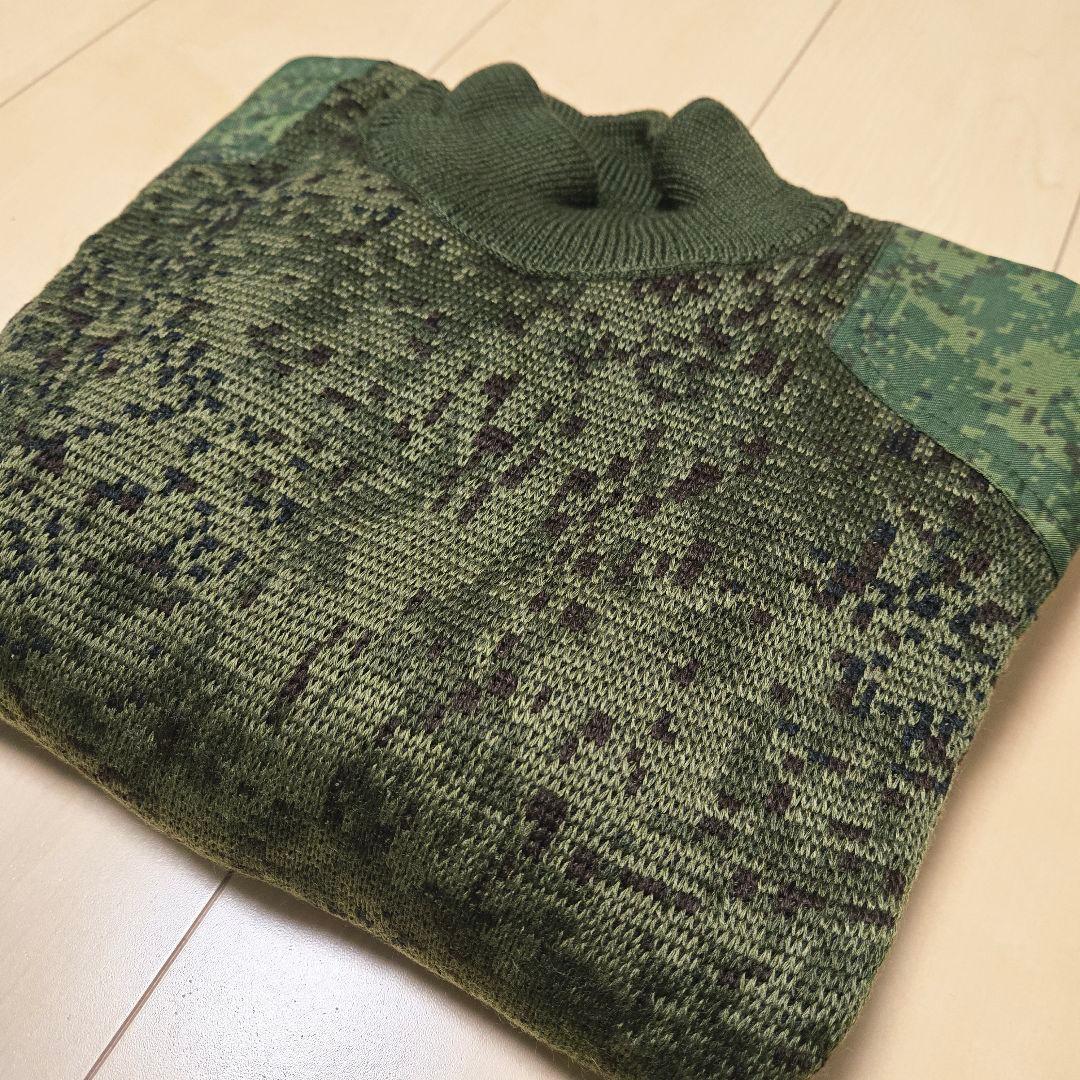 ロシア軍 実物 冬用セーター デジタルFlora 56-3
