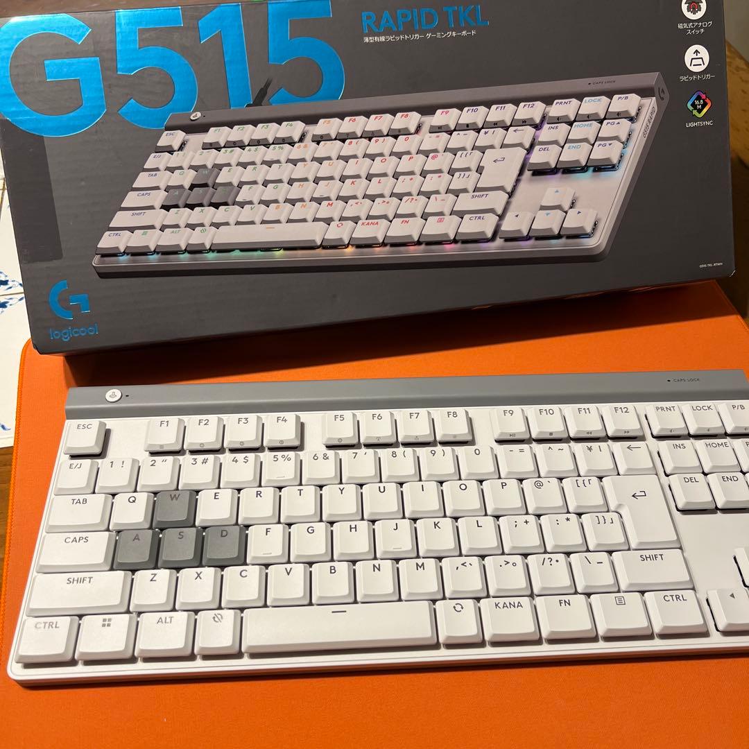 美品 logicool G515 RAPID TKL ホワイト キーボード 本体