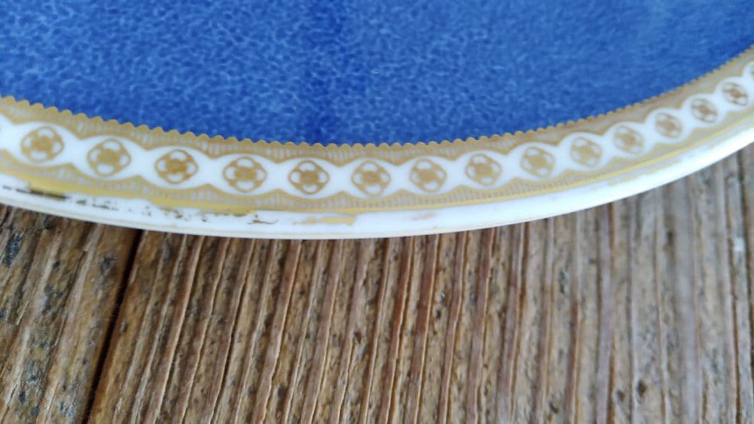 紫百日紅 Wedgewood Ulander Powder Blue