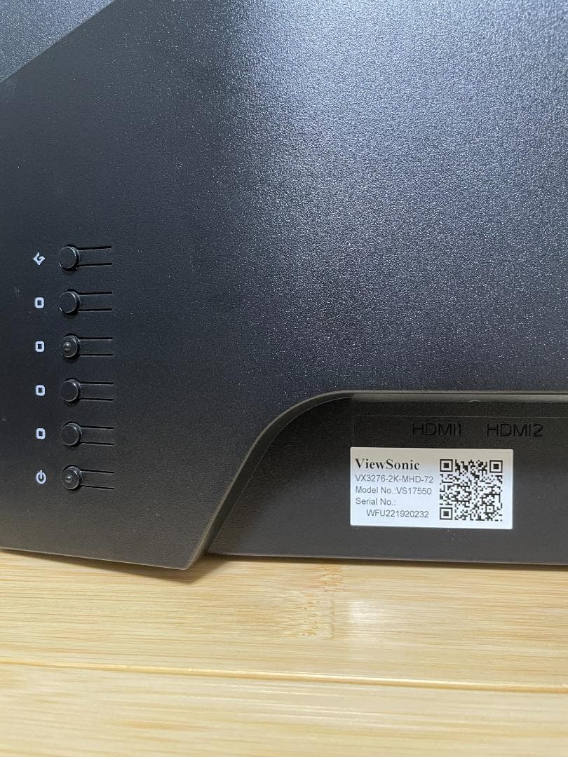 ディスプレイ・モニター本体 ViewSonic VX3276-2K-mhd