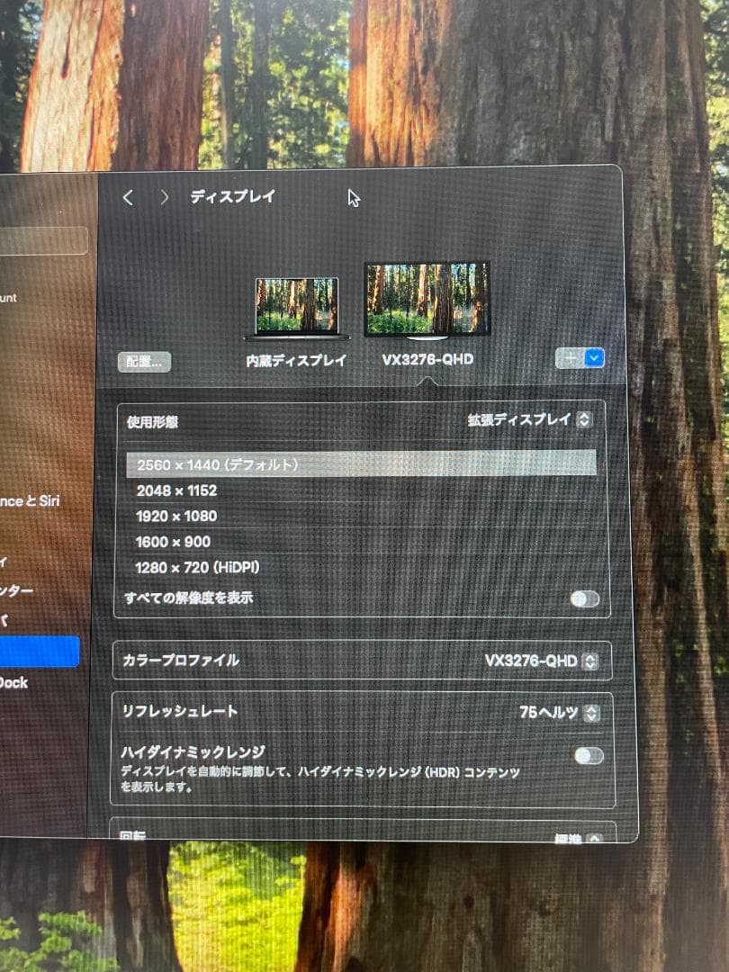 ディスプレイ・モニター本体 ViewSonic VX3276-2K-mhd
