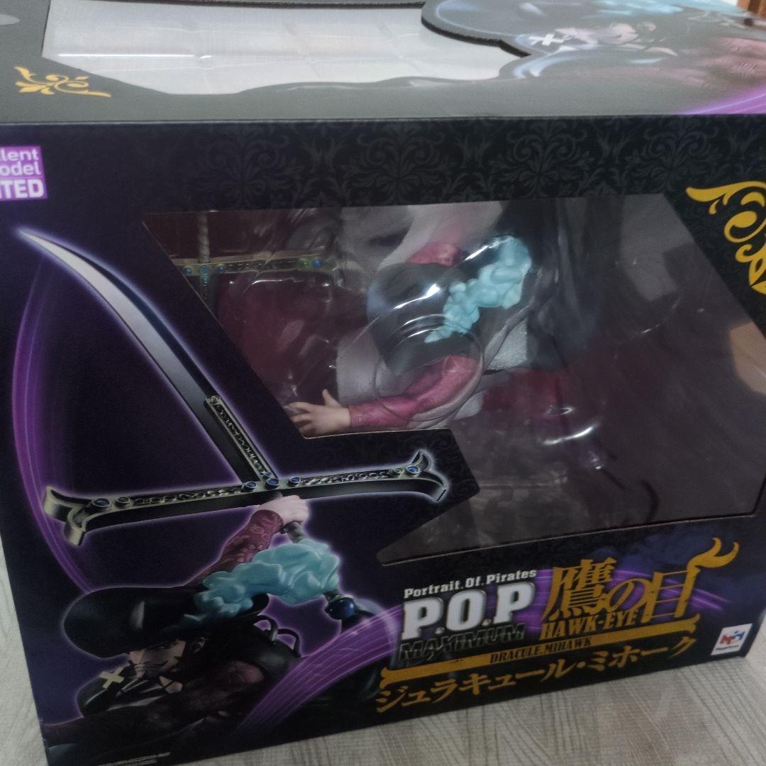新品未開封 鷹の目 ジュラキュール・ミホーク P.O.P MAXIMUM