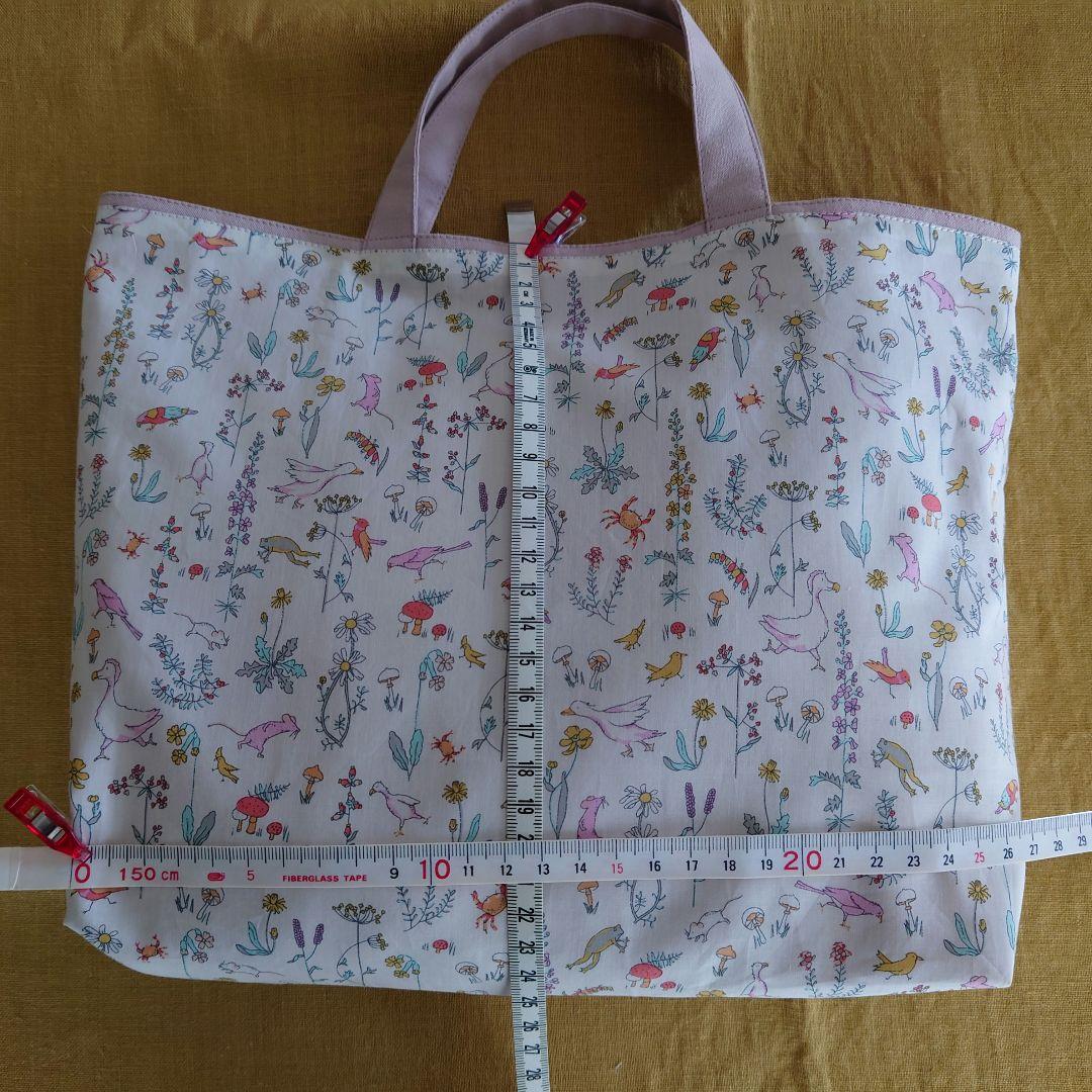 yuppiページです