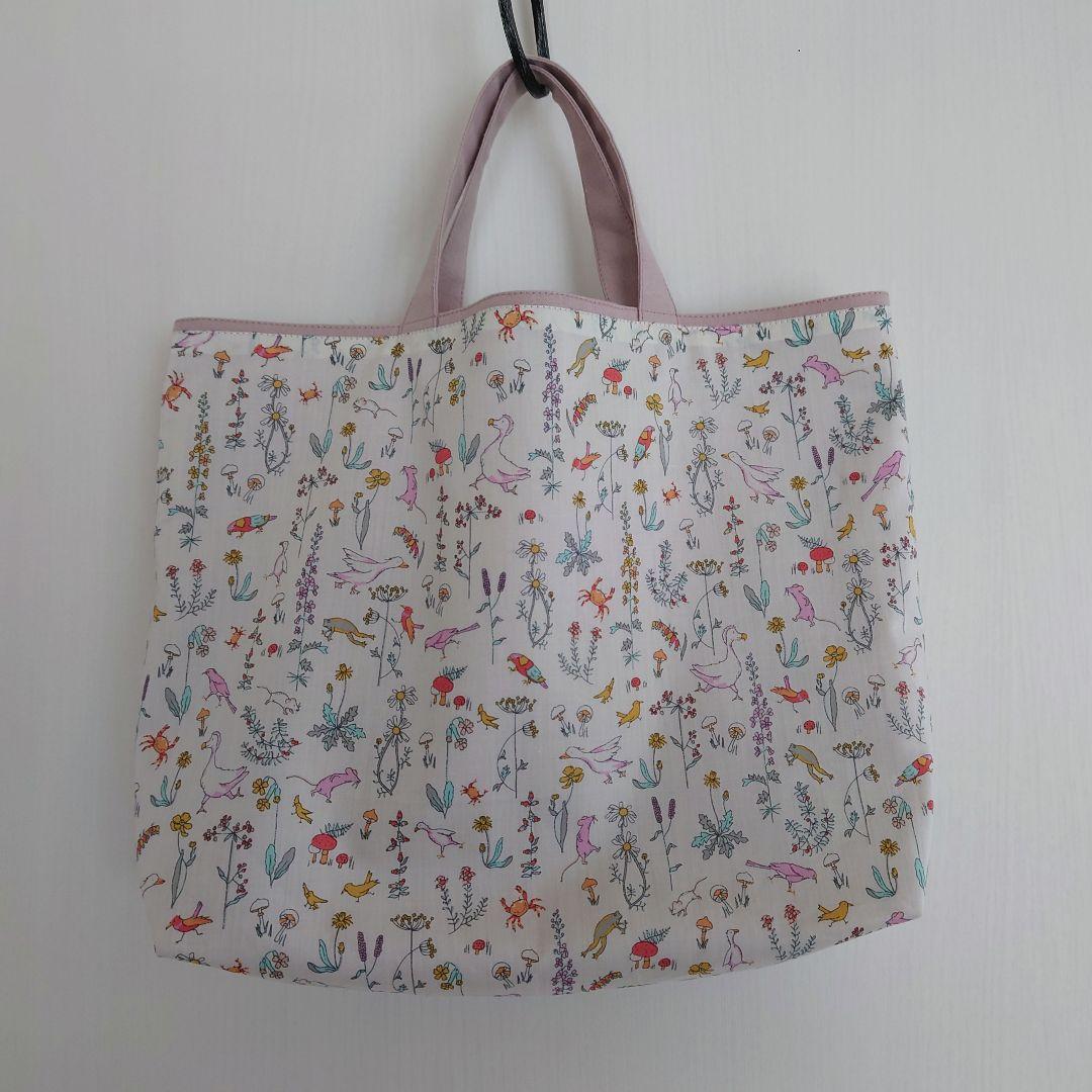 yuppiページです